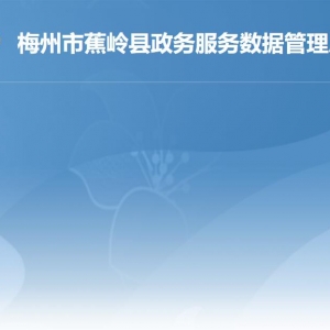 單位后勤管理服務(wù)辦事指南
